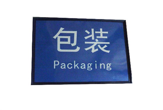 20121191045920 20121191045920